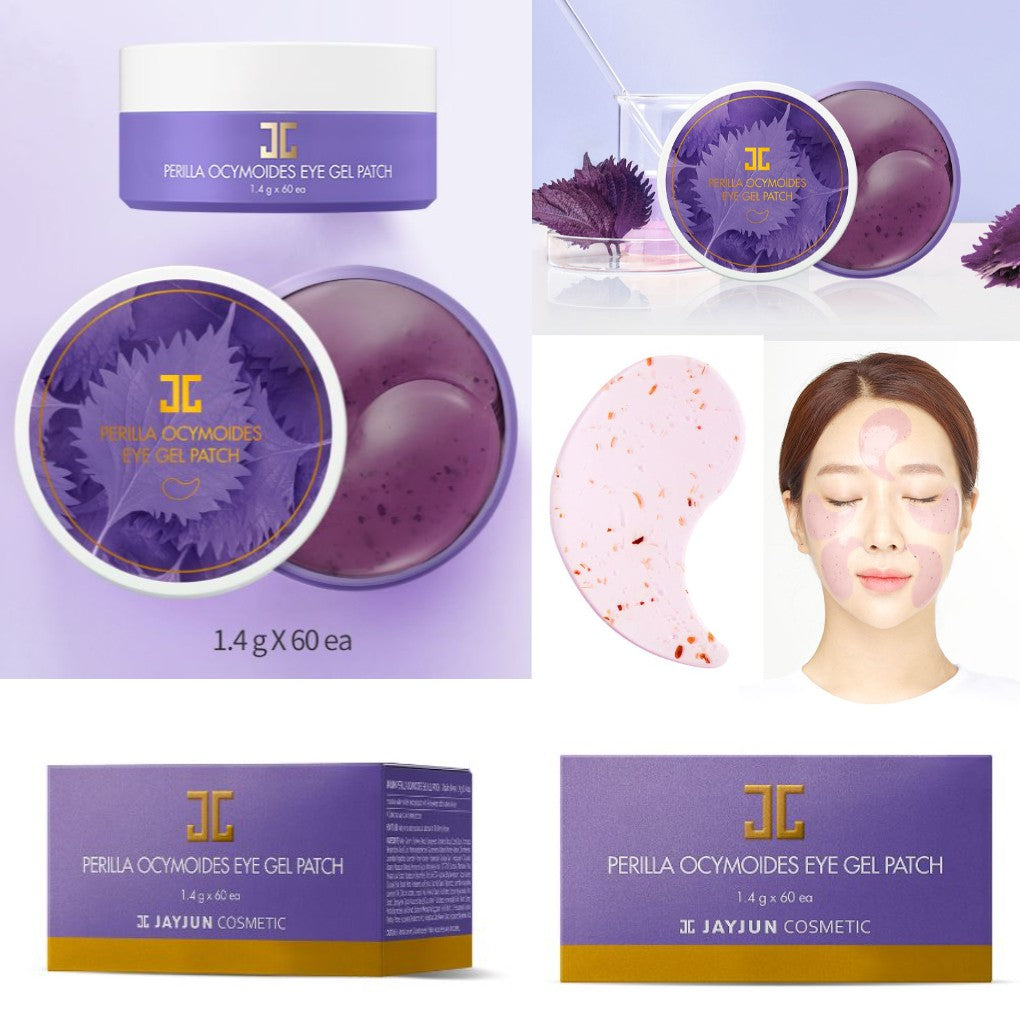JAYJUN Lavender Tea Eye Gel Patch Jar - 60 Patches