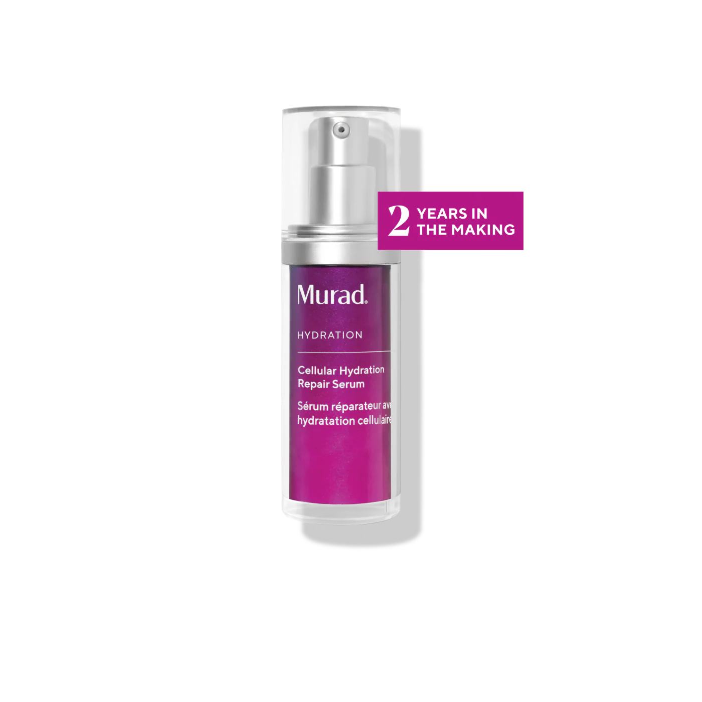 Murad Cellular Hydration Barrier Repair Serum سيروم إصلاح حاجز البشرة وترطيبها على المستوى الخلوي