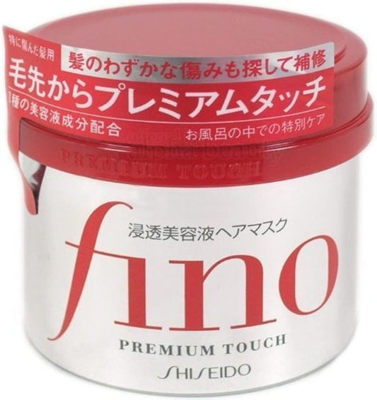 Shiseido Japan Fino Premium Touch Hair Treatment Mask