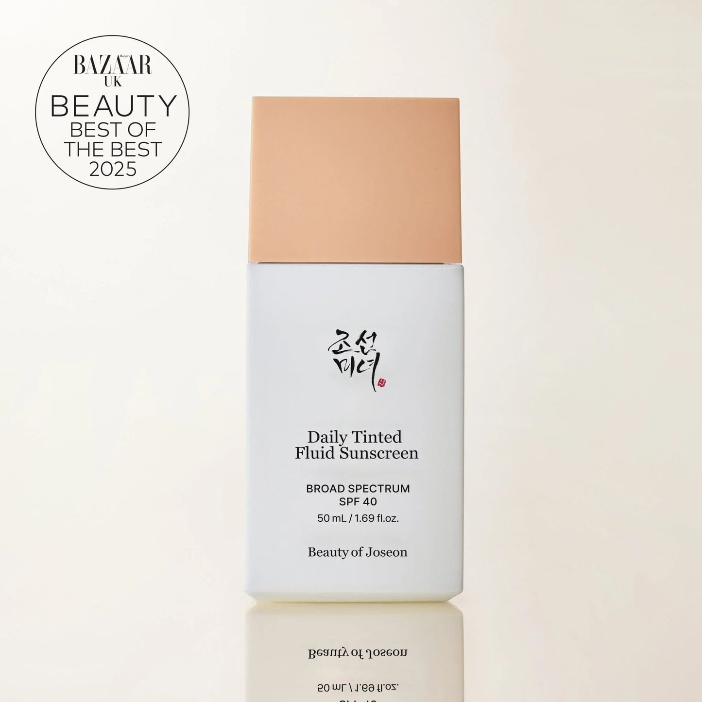 Beauty of Joseon Daily Tinted Fluid Sunscreen LN110