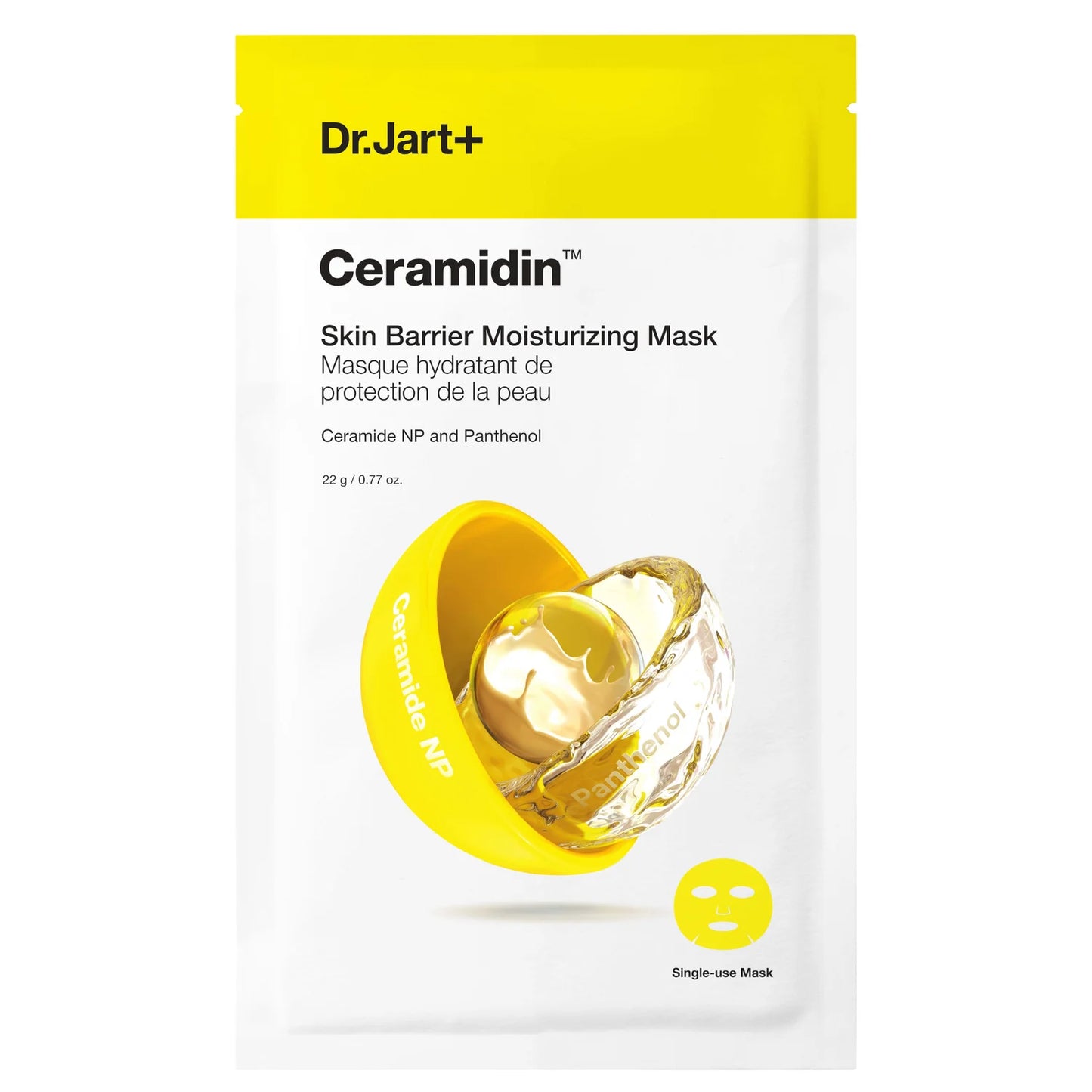 Ceramidin Facial Barrier Mask 22g