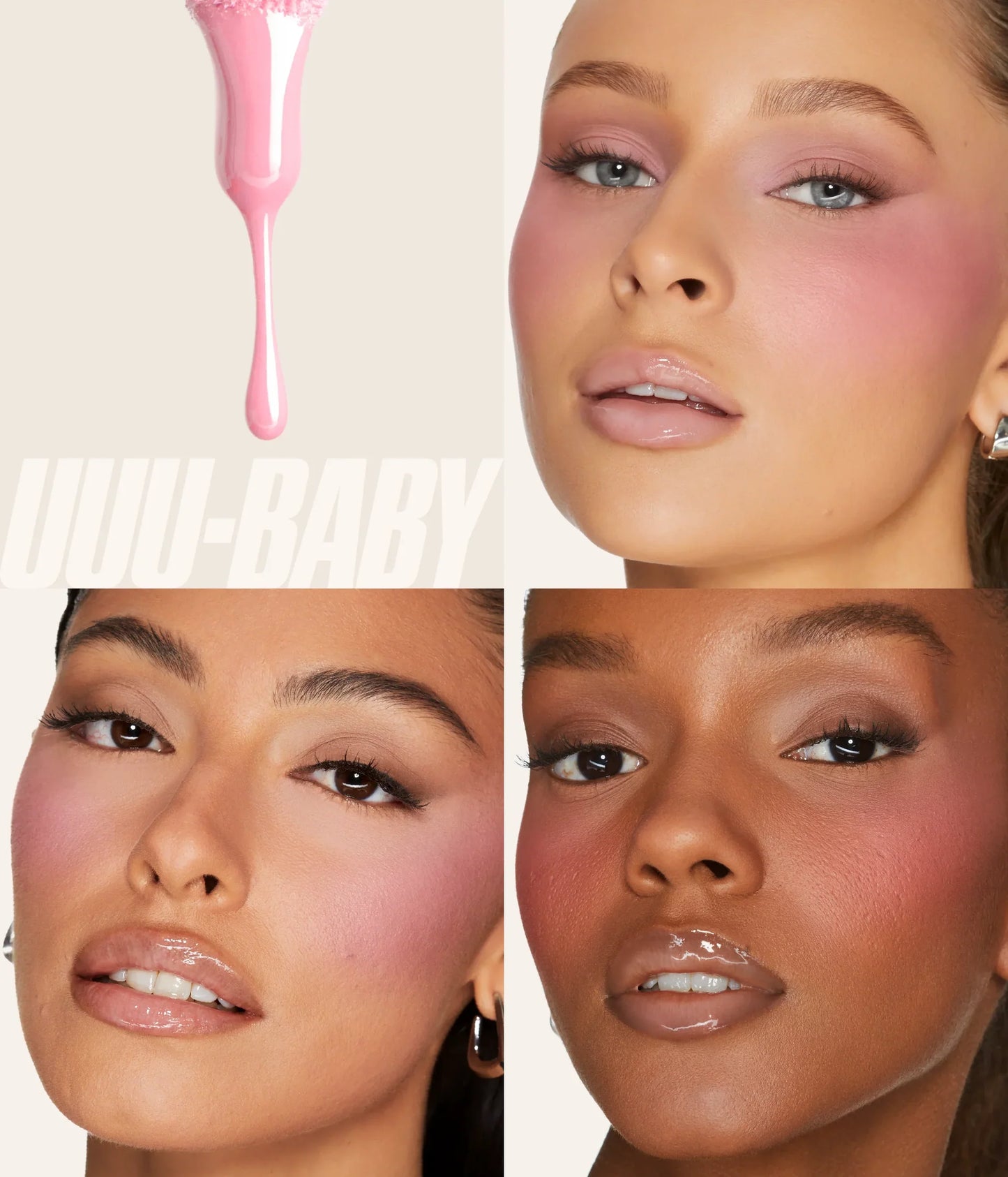 Huda Beauty Faux Filler גלוס מבריק שאינו דביק לשפתיים