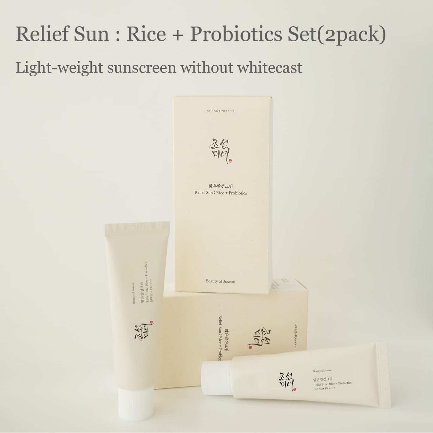 Beauty of Joseon Relief Sun: Rice + Probiotics SPF50+ PA++++ 50ml