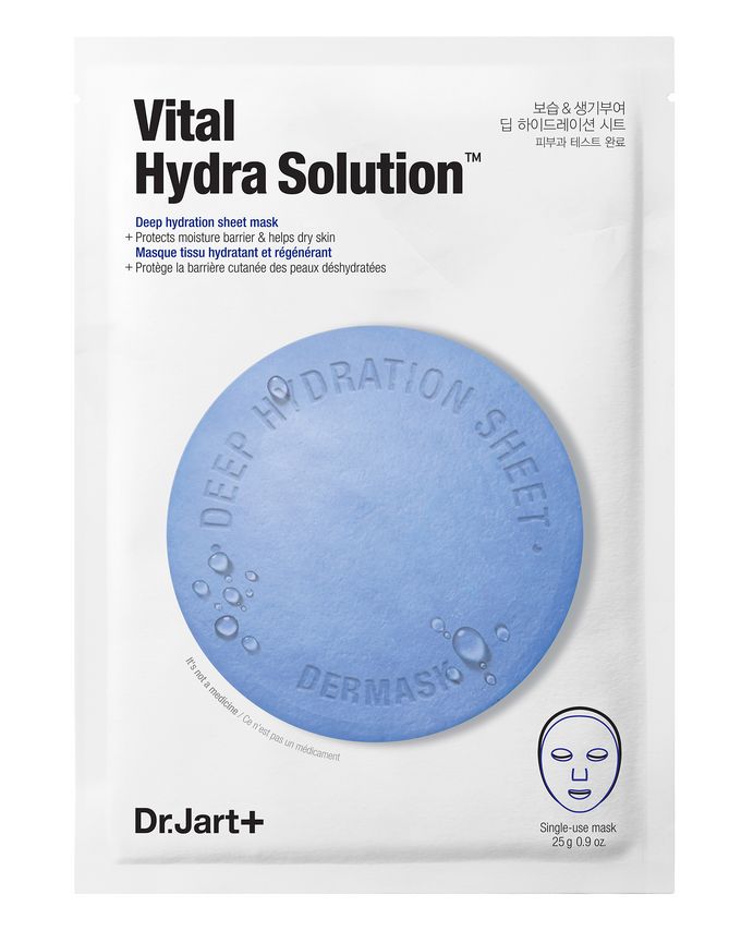 Dermask Water Jet Vital Hydra Solution 25g